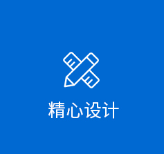 IL