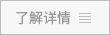 4230ͻ偵ϰbC