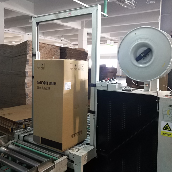 自動化打包封箱機客戶使用案例