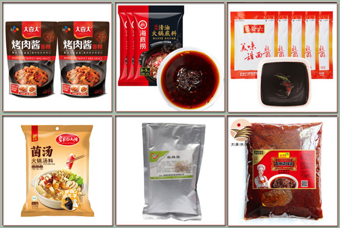 麻辣醬生產線-辣椒醬包裝設備包裝樣品展示
