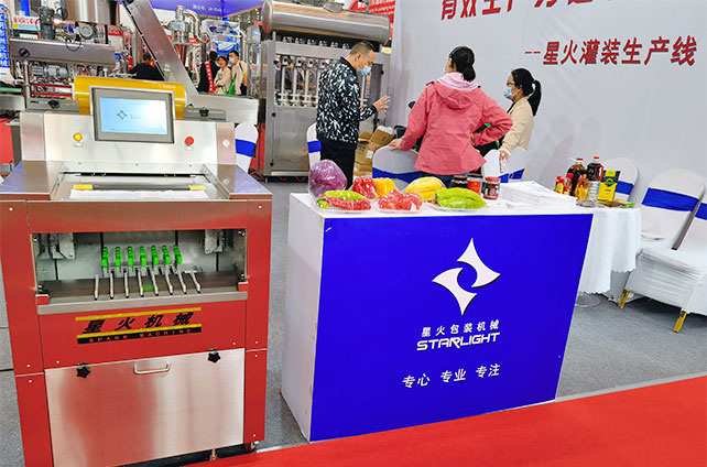 全自動保鮮膜包裝機——包裝速度可達：30-80包每分鐘